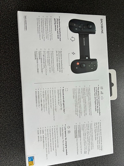 Product image 2 of 4