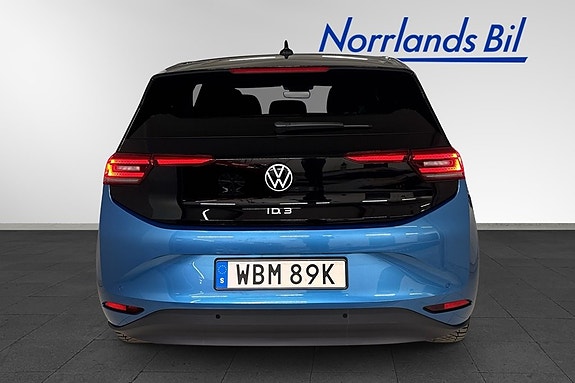 Volkswagen ID.3 4 of 5