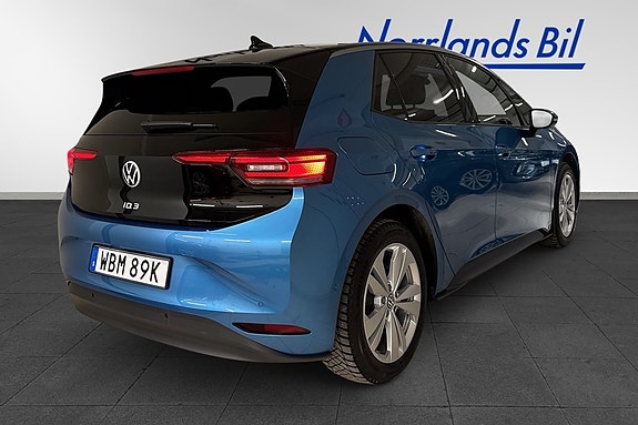 Volkswagen ID.3 3 of 5