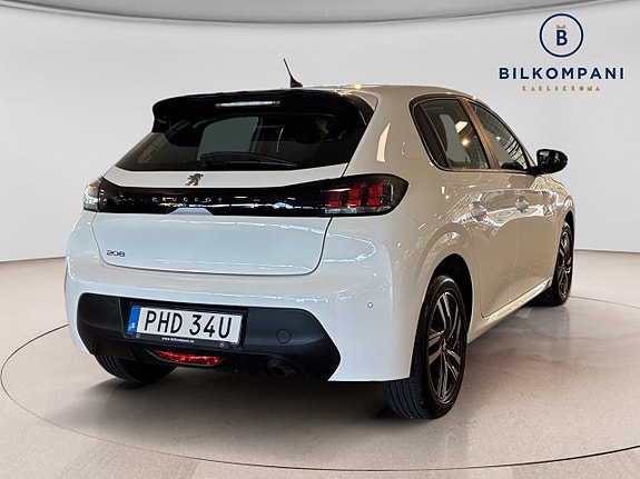 Peugeot 208 5 of 23