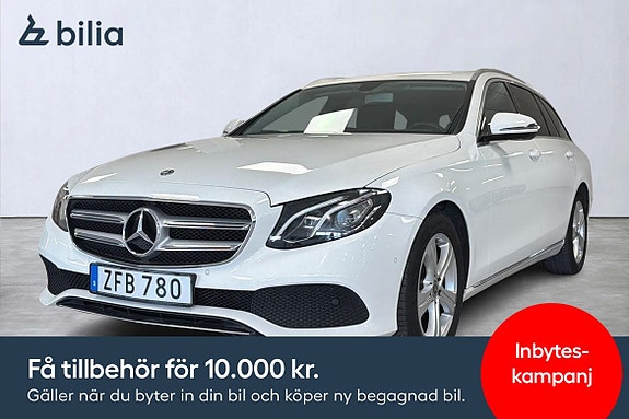 Mercedes-Benz E220
