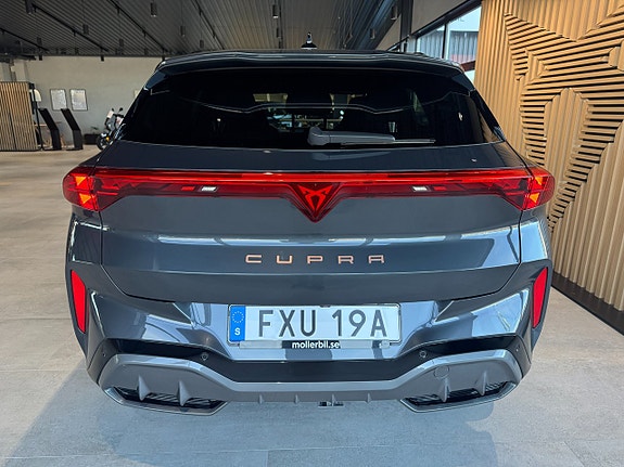 Cupra Terramar 5 of 5