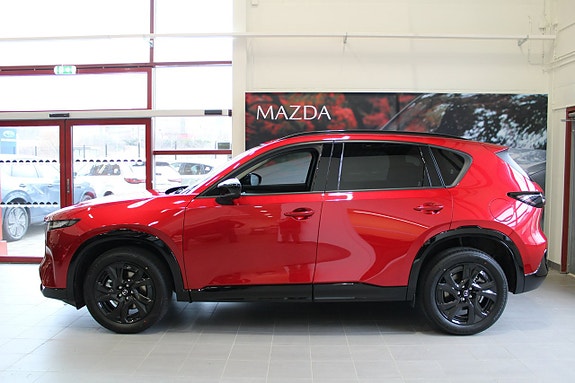 Mazda CX-5 4 of 10