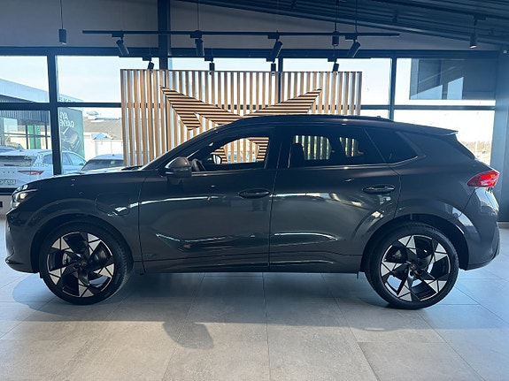 Cupra Terramar 3 of 5