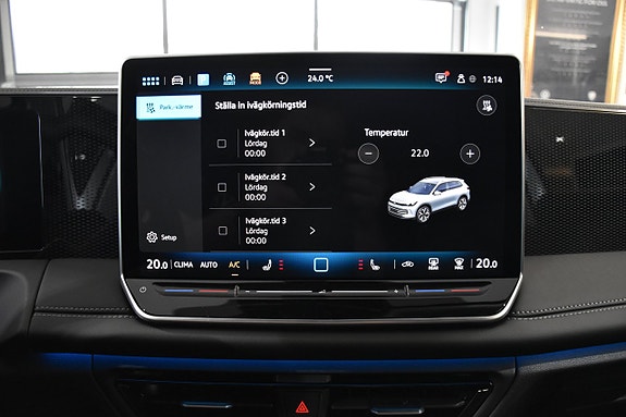 Volkswagen Tiguan 21 of 25