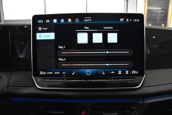 Volkswagen Tiguan 22 of 25