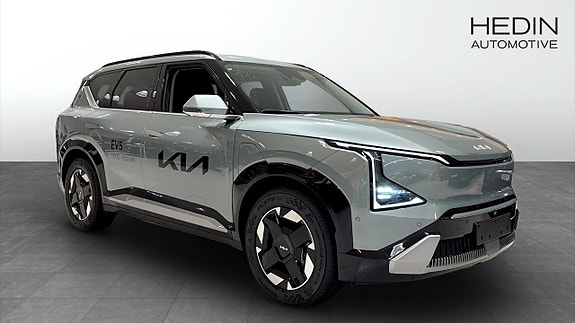 Kia EV5 3 of 26
