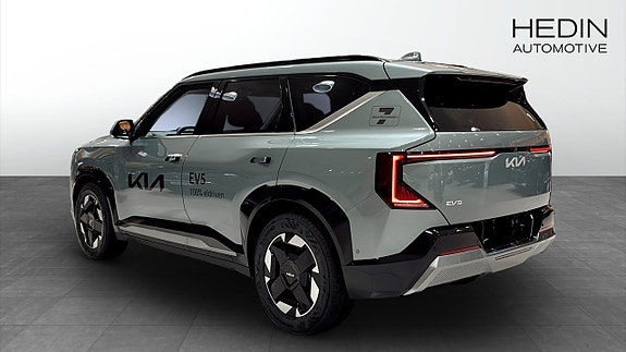 Kia EV5 7 of 26