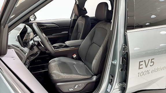 Kia EV5 14 of 26