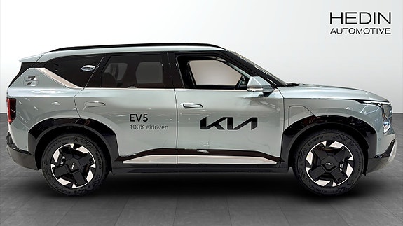 Kia EV5 4 of 26