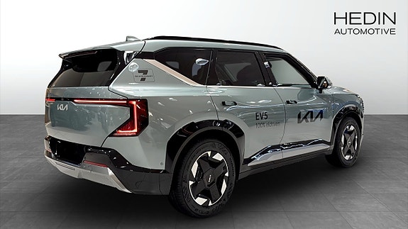 Kia EV5 5 of 26