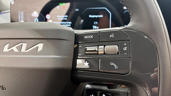 Kia EV5 21 of 26