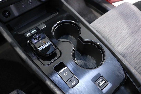 Nissan X-Trail 17 of 22
