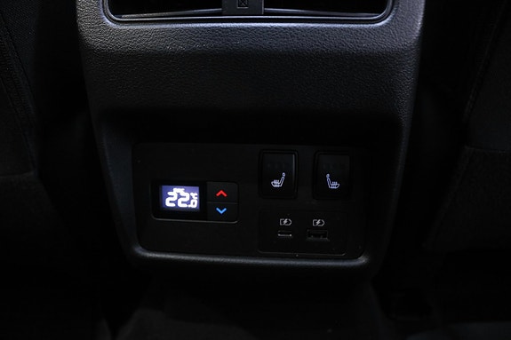 Nissan X-Trail 15 of 22