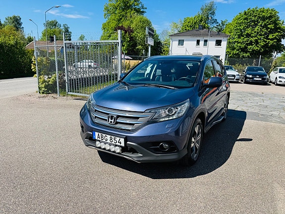 Honda CR-V 2 of 25