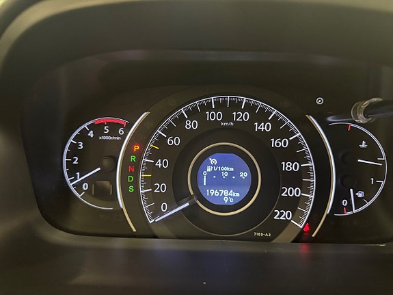 Honda CR-V 21 of 25