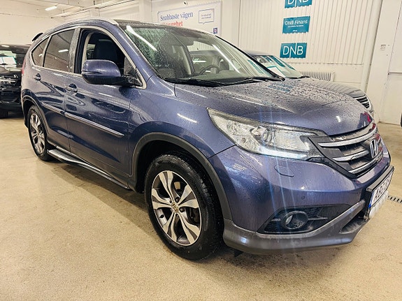 Honda CR-V 12 of 25