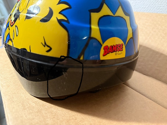 Product image 6 of 10