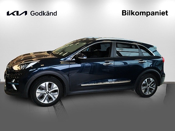 Kia e-Niro 4 of 15