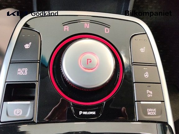 Kia e-Niro 12 of 15