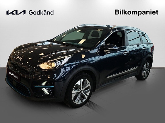 Kia e-Niro 15 of 15