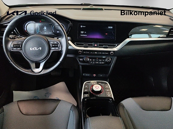 Kia e-Niro 7 of 15