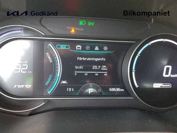 Kia e-Niro 10 of 15