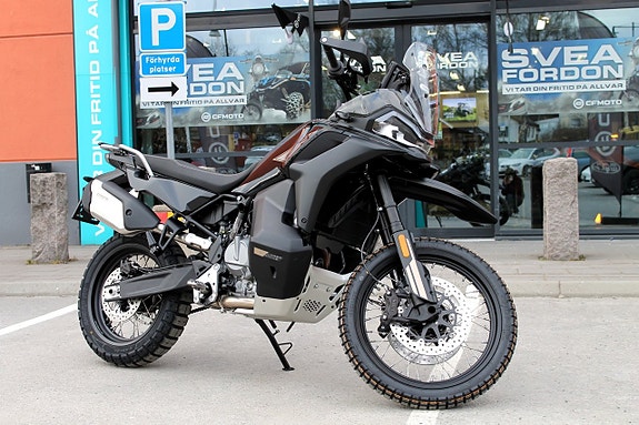 CFMOTO 800MT-X | LOW | ADVENTURE MC 2 of 25