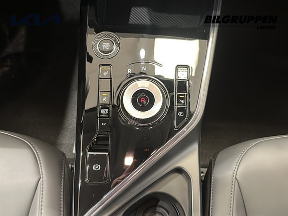 Kia Niro 12 of 17