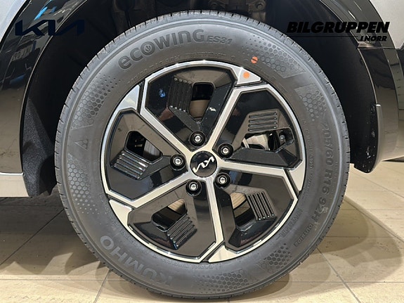 Kia Niro 17 of 17