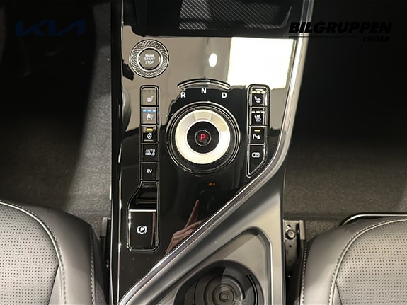 Kia Niro 12 of 17