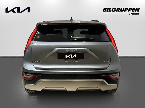 Kia Niro 5 of 5