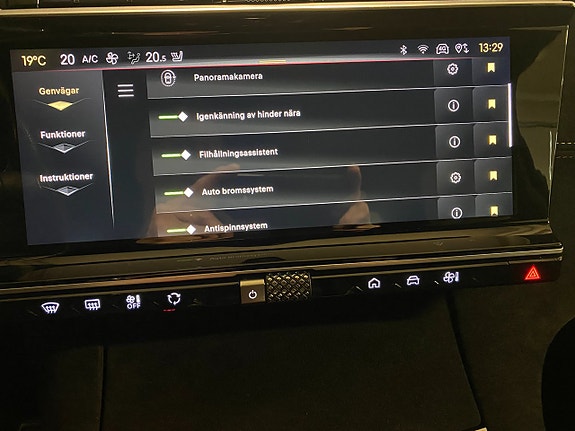 DS DS 7 Crossback 18 of 22