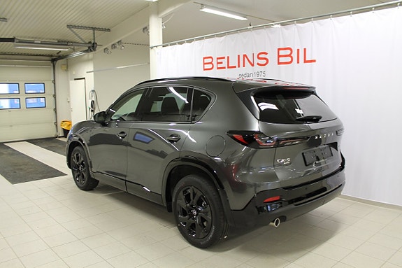 Mazda CX-5 3 of 5