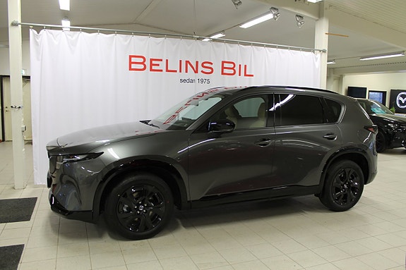 Mazda CX-5 2 of 5