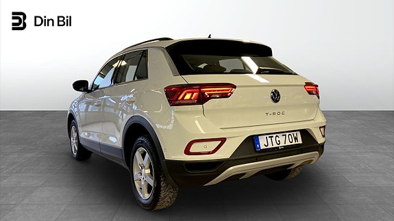 Volkswagen T-Roc 5 of 5