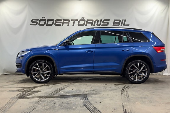 Skoda Kodiaq 3 of 5