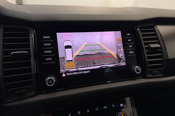 Skoda Kodiaq 19 of 25
