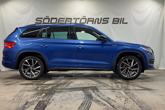 Skoda Kodiaq 5 of 5