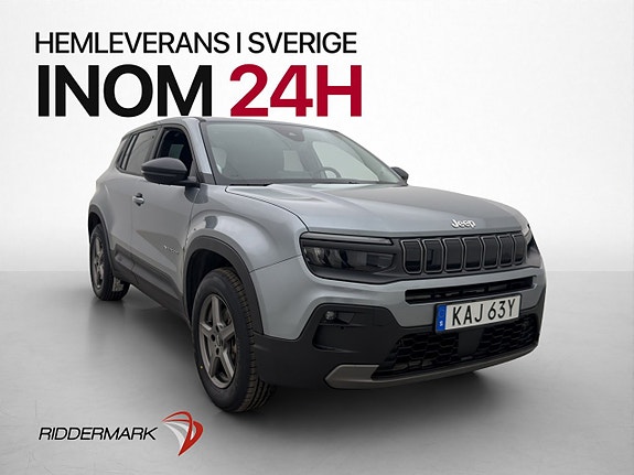 Jeep Avenger 2024
