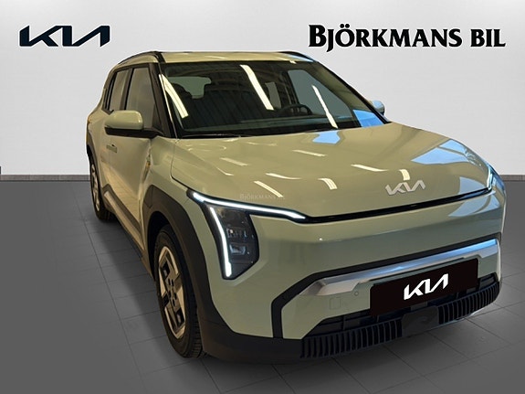 Kia EV3 3 of 5