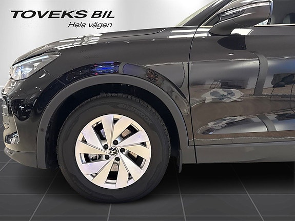 Volkswagen Tiguan 7 of 25
