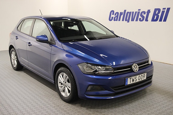 Volkswagen Polo 3 of 5