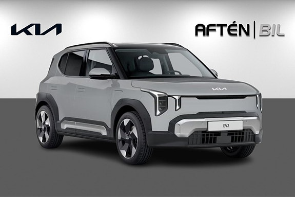 Kia EV2 7 of 11
