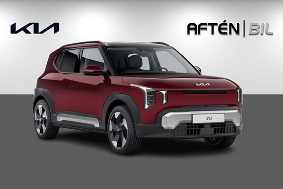 Kia EV2 8 of 11