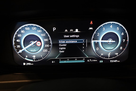 Hyundai Bayon 22 of 25