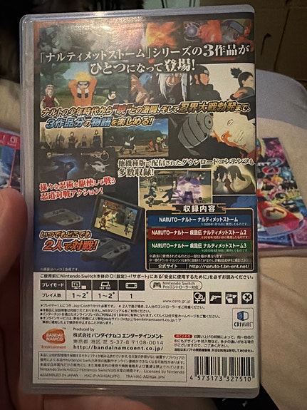 Product image 3 of 3