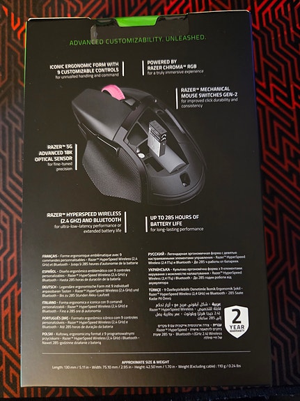 Product image 3 of 4