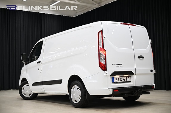Ford Transit Custom 5 of 30