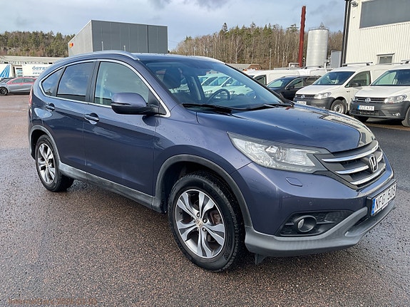 Honda CR-V 2 of 5